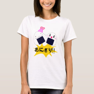 Camiseta Onigiri!! T-shirt