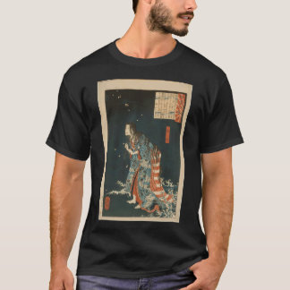 Camiseta Oniwakamaru Observando a Grande Carpa no Lago T