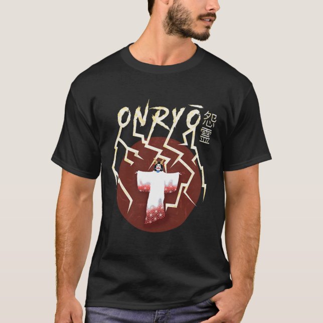 Camiseta Onryo Samurai Ghost Boo Groovy Cute Ghost Funny Ha (Frente)