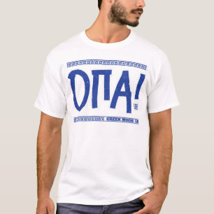 Camiseta OPA! Modo Grego Ligado: Souvenir Grécia Engraçado