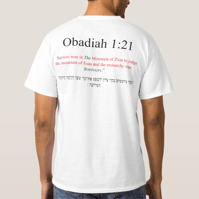 Camiseta Open Source Translation Obadiah 1:21 (Verso)