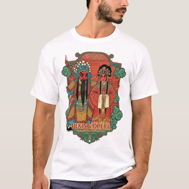 CAMISETA ÓPERA DE PEQUIM (Frente)
