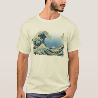 Camiseta Opinião 01 de Monte Fuji