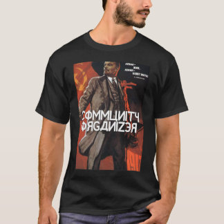 Camiseta Organizador da comunidade - Lenin em Rússia