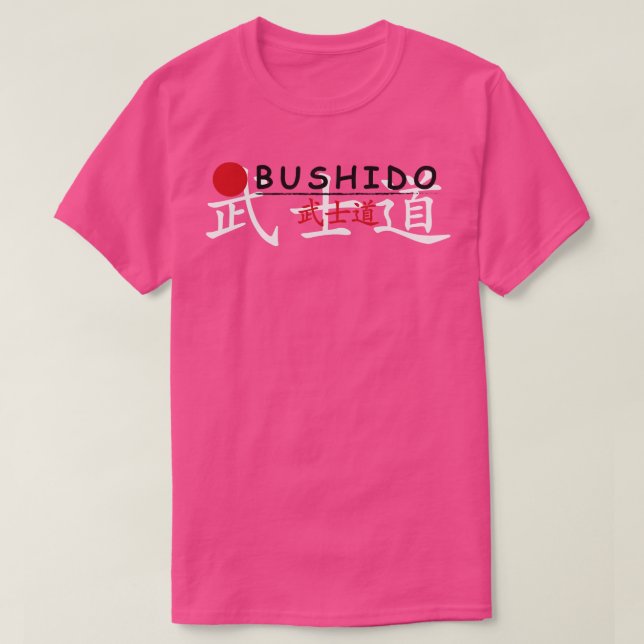 Camiseta Orgulho Bushido (Frente do Design)
