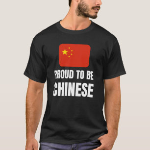 Camiseta Orgulho de ser chinês