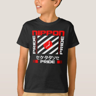 Camiseta Orgulho do Japão Nippon