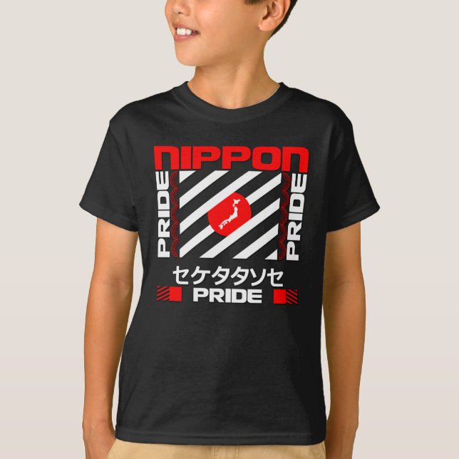 Camiseta Orgulho do Japão Nippon (Frente)