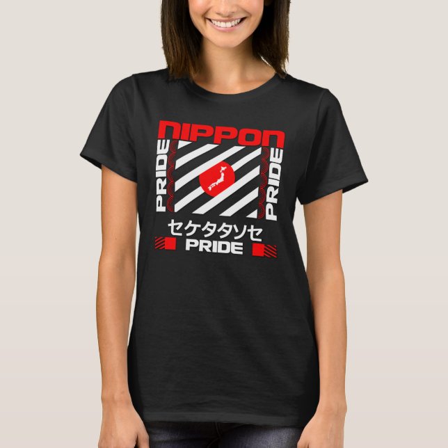 Camiseta Orgulho do Japão Nippon (Frente)