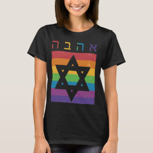 Camiseta Orgulho Gay Judaico Arco-íris LGBT Hebraico Páscoa