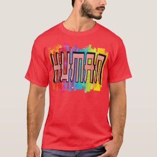 Camiseta ORGULHO GAY Mês de Bandeira LGBT HUMANA Transgêner