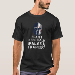 Camiseta Orgulho Grego Malaka Capacete Espartano Grego Prem