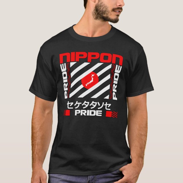 Camiseta Orgulho Japão Nipão (Frente)