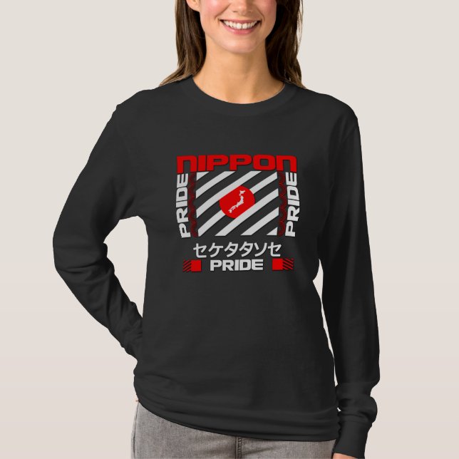 Camiseta Orgulho Japão Nipão (Frente)