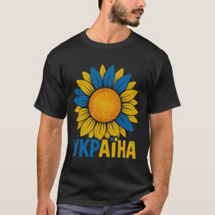 Camiseta Orgulhoso Desenho de Girassol da Ucrânia Ukraina L