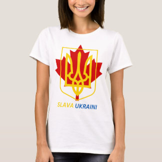 CAMISETA ORGULHOSO EM SER CANADENSE UCRANIANO - SLAVA UKRAI