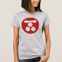 Oriental Red Mori Japão Samurai Mon Vetor Art