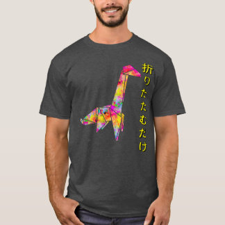 Camiseta Origami Japonês Brontosaurus Apenas Dobrava O Japo