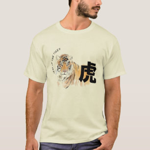 Camiseta Original Tiger Watercolor Ideograma Chinês