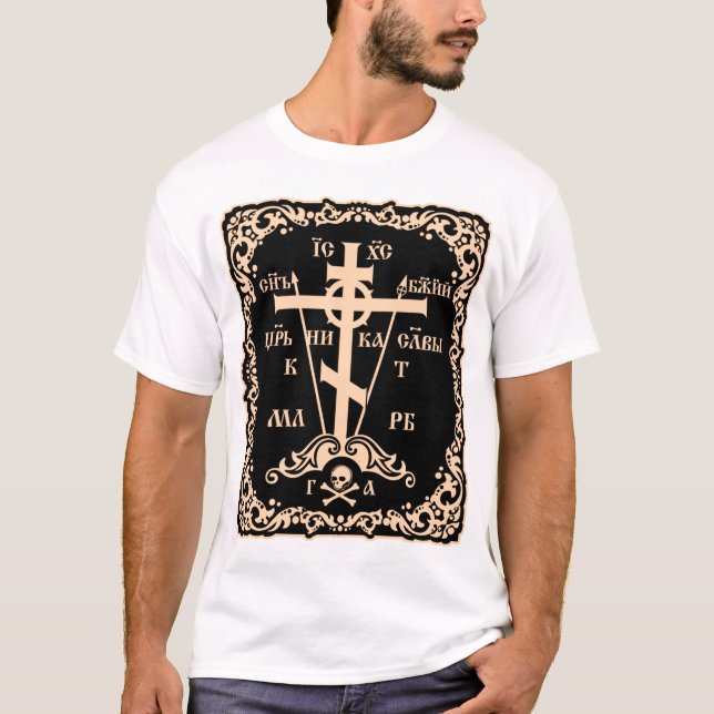 Camiseta orthodoxia (Frente)