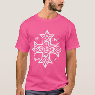 Camiseta Ortodoxo Copta Cruz Com Jesus Cristo Filho De