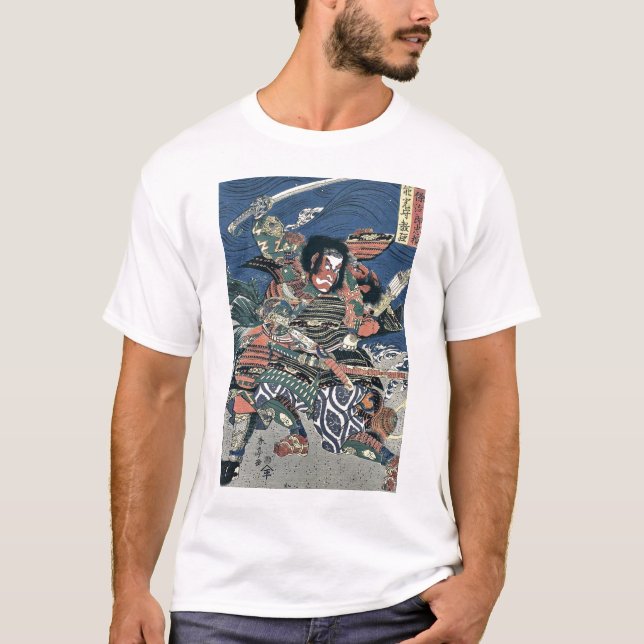 Camiseta Os guerreiros do samurai por Katsukawa, Shuntei (Frente)