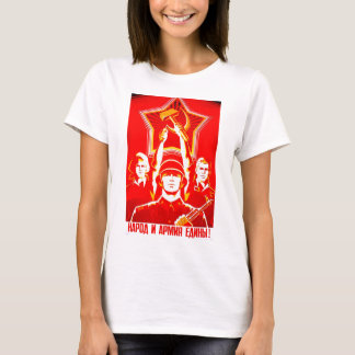 Camiseta Os trabalhadores do t-shirt do mundo unem-se