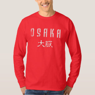 Camiseta Osaka