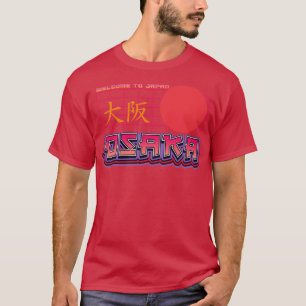 Camiseta Osaka Japan City Viagem