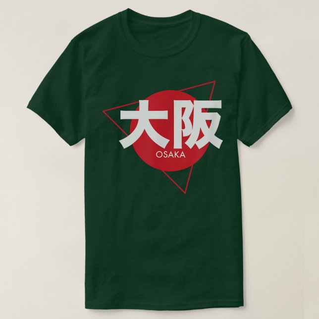 Camiseta Osaka Japan  Japanese City Writing Osaka T-Shirt (Frente do Design)