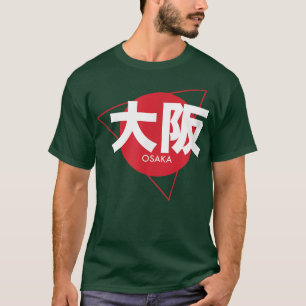Camiseta Osaka Japan Japanese City Writing Osaka T-Shirt
