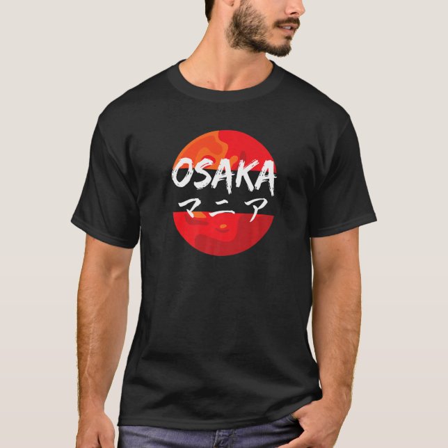 Camiseta Osaka Japão Retro Style Escrevendo estético japonê (Frente)