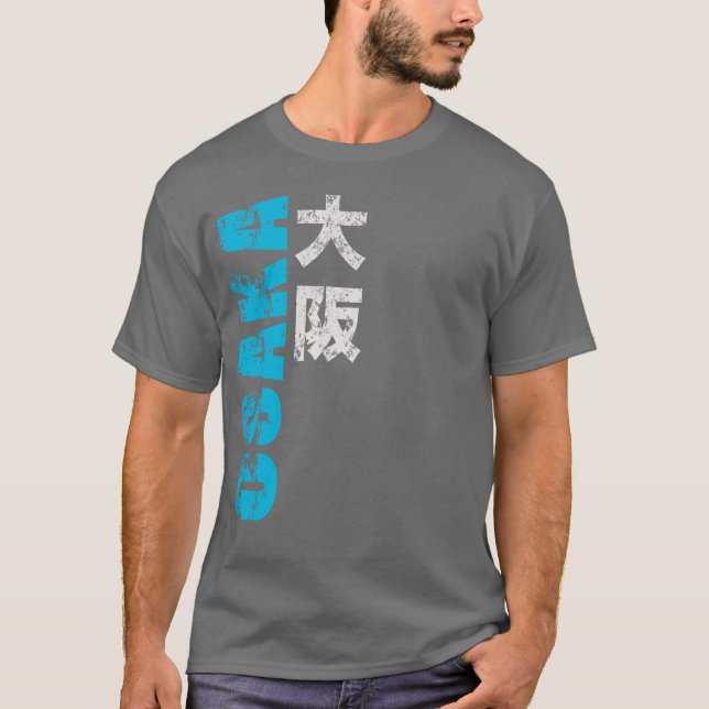 Camiseta Osaka Kanji (Frente)