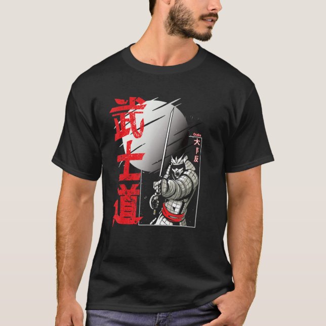 Camiseta Osaka Kanji Japonês Samurai Trabalho de arte Katan (Frente)
