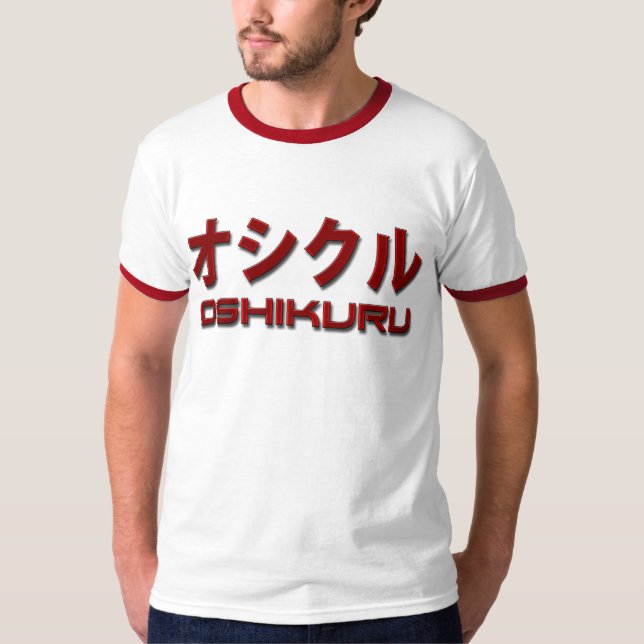 Camiseta OSHIKURU: O t-shirt de Samari do demónio (Frente)