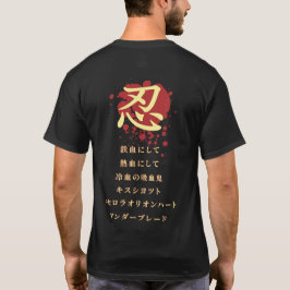Camiseta Oshino Shinobu Shirt Dark