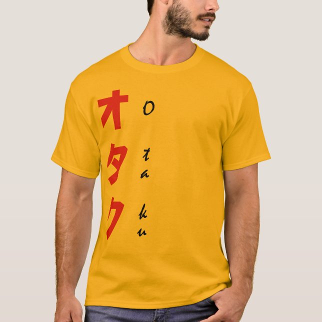 Camiseta Otaku (Frente)