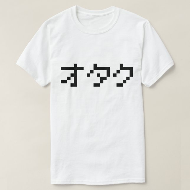 Camiseta OTAKU 8 Bits Pixel Japonês Katakana (Frente do Design)