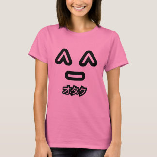 Camiseta Otaku Preto e Branco