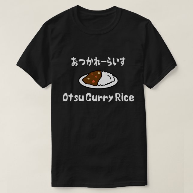 Camiseta Otsu Curry Rice お つ か れ い ら す (Frente do Design)