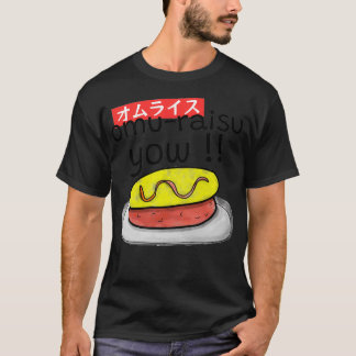 Camiseta ouriço de sushi burashi
