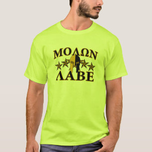 Camiseta Ouro de capacete do guerreiro Molon Labe Spartan