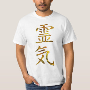 Camiseta Ouro do símbolo/sinal REIKI + seu backgr.