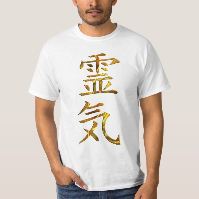 Camiseta Ouro do símbolo/sinal REIKI + seu backgr. (Frente)