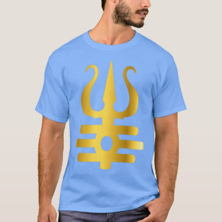 Camiseta Ouro do trabalho de arte do Tishul do Lord shiva