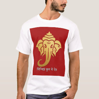Camiseta Ouro Ganesha - शु भा रं भ Design