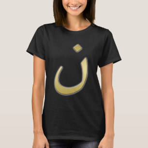 Camiseta Ouro N para Nazarine - no preto
