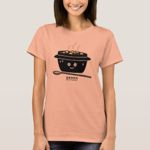 Camiseta Ovo quente dos jjigae macios picantes coreanos da