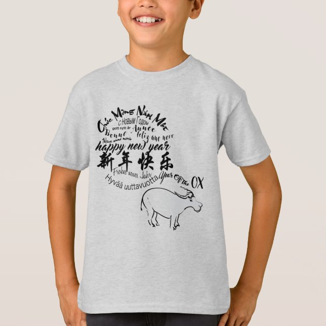 Camiseta Ox Chinês Internacional Ano Novo 2021 Crianças Tee (Frente)