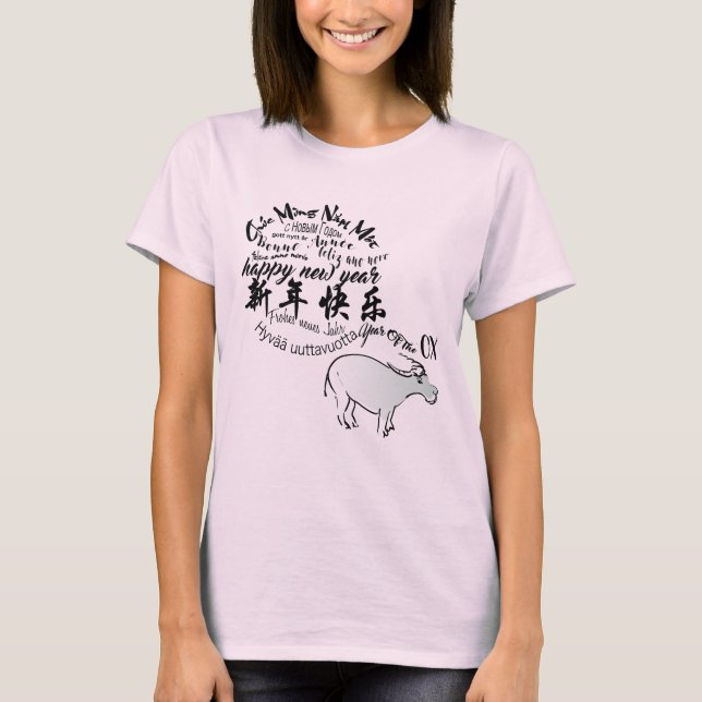 Camiseta Ox chinês internacional Ano Novo 2021 Tee feminino (Frente)